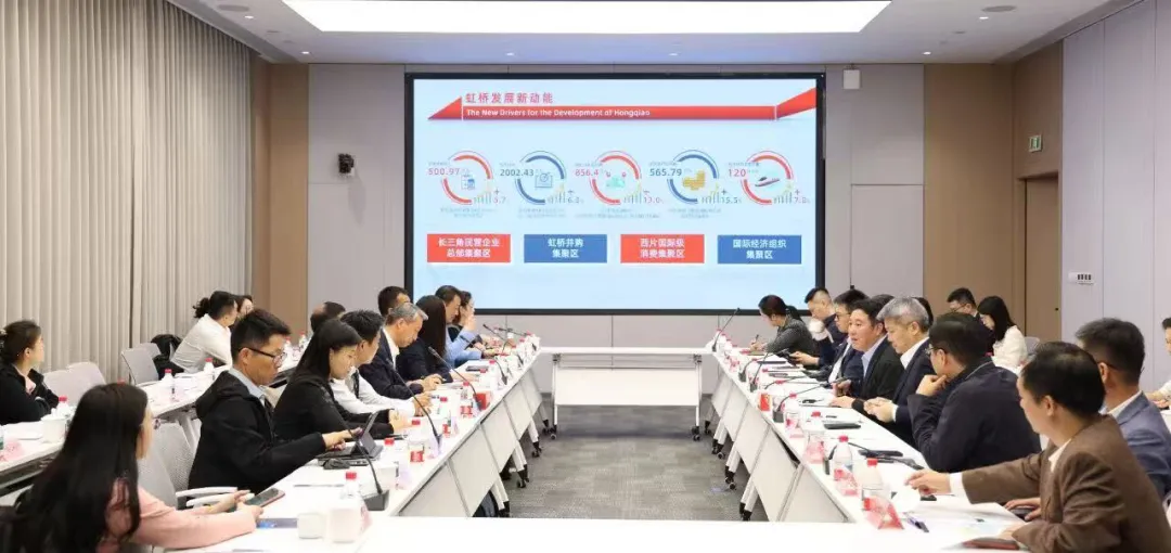 沛县际供应链